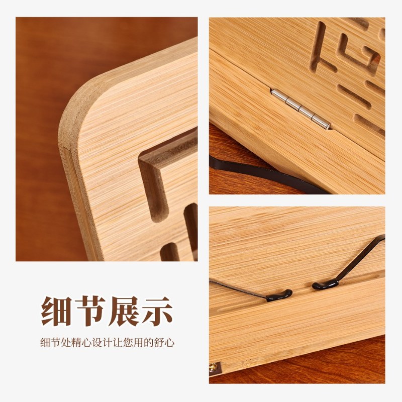 読書棚天然楠竹読経スタンド学生は本棚を読んで本棚の本を読んで神器の多機能竹の本を立てます。|undefined