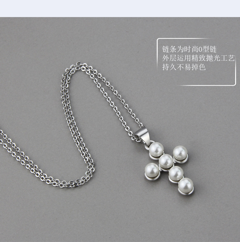 pearl cross necklace men and women copper plating cross faith pendant