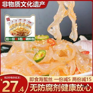 ������� �p�}���ؽz275gX6�� ����Ƥ��ʳ������]���U�^��߅��