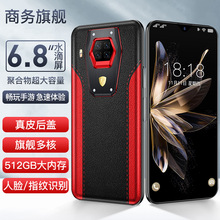 2025高端真皮全网通5G商务智能手机抖音快手直播礼品手机厂家批发
