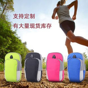 Sports Outdoor Arm Bag Fitness Multifunctional Mobile Phone Key Wallet Running Arm Band Wrist Bag Nylon Gift