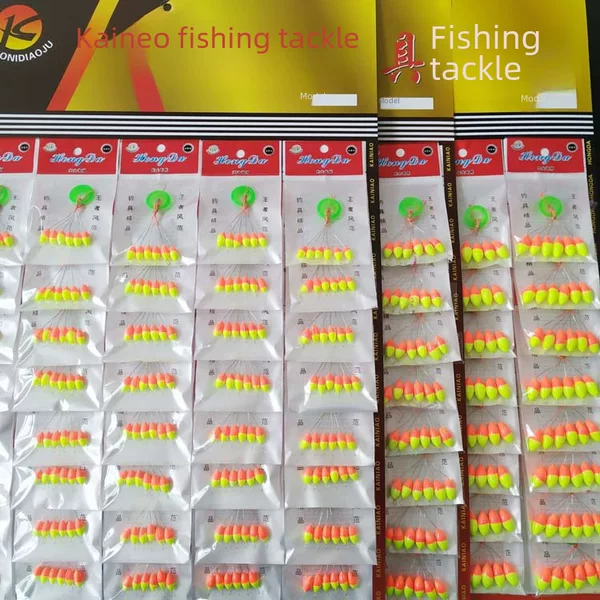 Manufacturer Wholesale Seven-Star Float Two-Color Olive Float Large Cylindrical Fish Float Traditional Fishing Float Fishing Accessories Seven-Star Float