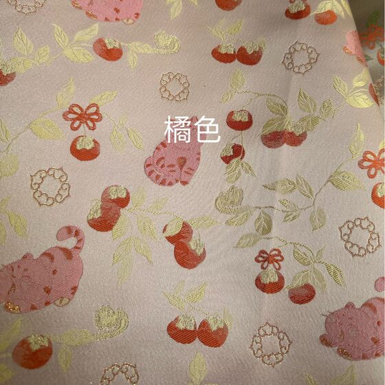 High-quality Satin Imitation Song Brocade Hanfu Fabric Vest Bijia Cheongsam National Style Yarn-dyed Jacquard Brocade Fabric 5501