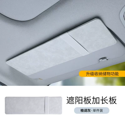 Car Sun Visor Clip Car Glasses Clip/Bill Clip - style-gray