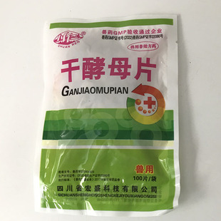 �F�øɽ�ĸƬ100Ƭ/�� �Ĵ���ʢ