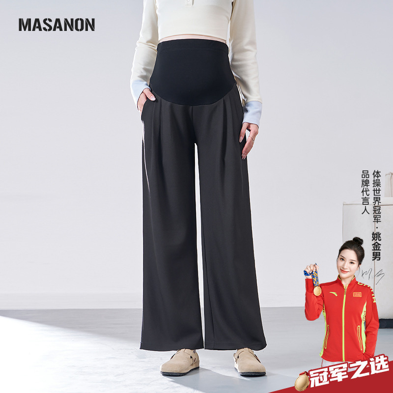 Maternity Pants for Spring and Summer 2026, New Style, Non-Tightening on the Belly, Casual Wide-Leg Pants, Spring Wear, Belly-Supporting Straight-Leg Pants Maternity Pants for Spring and Summer 2026, New Style, Non-Tightening on the Belly, Casual Wide-Leg Pants, Spring Wear, Belly-Supporting Straight-Leg Pants