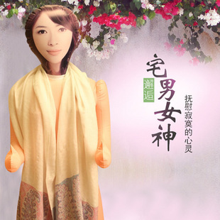 ����������ÿɲ����ڼ���؈��Ƥ�_���އ��LƤ�ӳ�����ο���w�C��