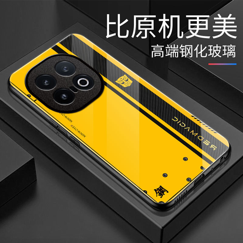 Transformers Suitable for Iqoo15 Mobile Phone Case Glass Case New Protective Cover All-Inclusive Personalized Anti-Fall Mecha