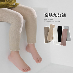 Bottom Underwear Baby Feet Opening Pants Spring Summer Children 2024 Crochet Girls Cotton 9/10 Length New Version Floral Edge Refined Cotton