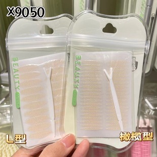 New product ~ Snow Mary Double Eyelid Sticker Invisible Lace Pointed Double-sided Mesh Double Eyelid