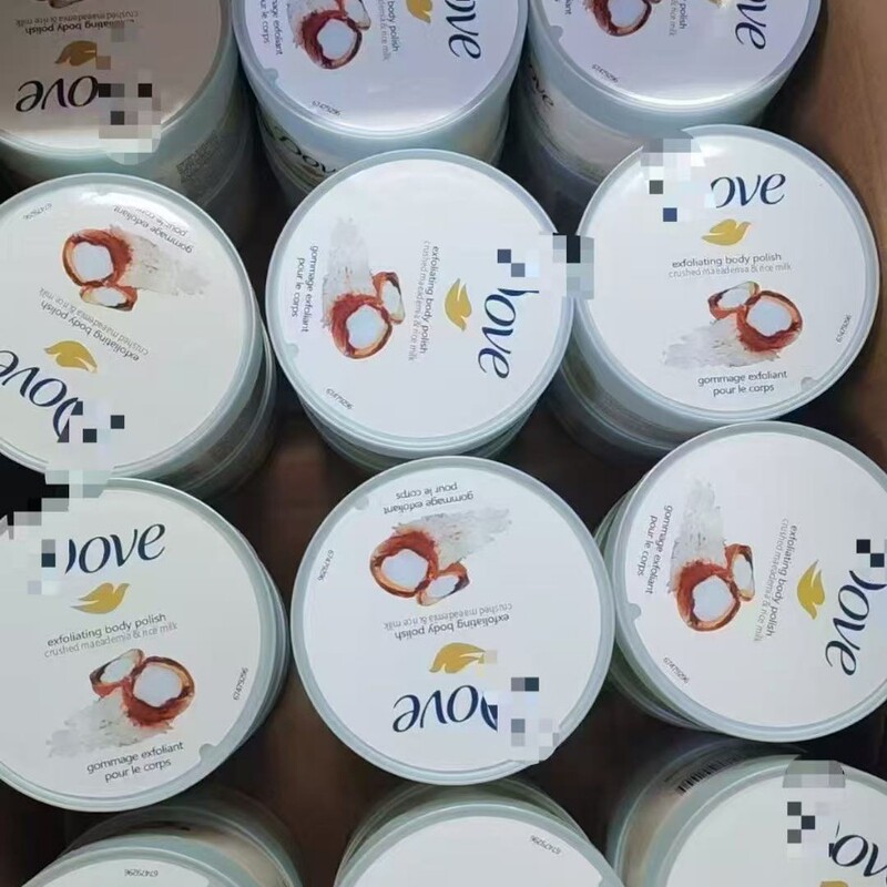 多‘份磨砂膏石榴籽乳木果风味身体磨砂膏298g|undefined