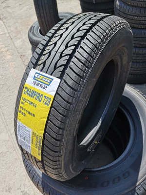 Sunshine 1857014, Off-road şinlər