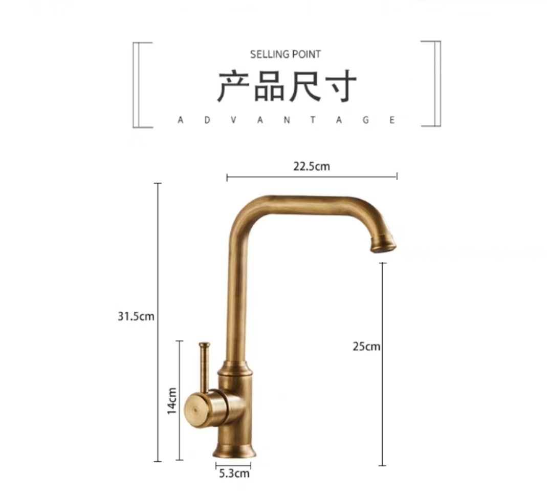 Cross-border wholesale of antique-style kitchen cold and hot washbasins, retro indoor and outdoor pure copper and all-copper faucets, complete bathroom factory undefined