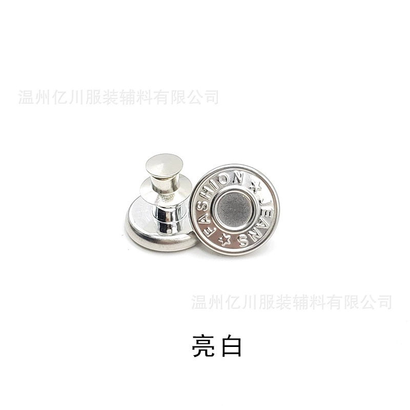 Removable metal brace, jeans, 17mm