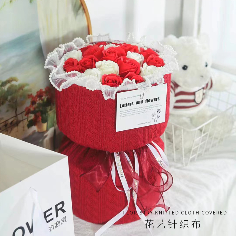 Navidad estilo Chanel tejido de punto flor papel de embalaje redondo ramo DIY material de embalaje hecho a mano flor papel de embalaje