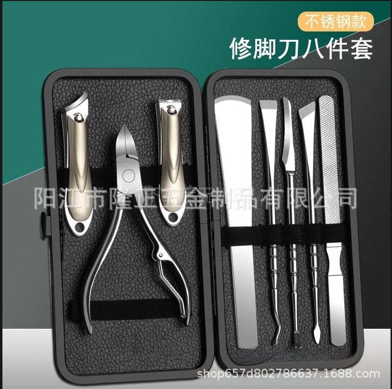 跨境不锈钢鹰嘴钳甲沟专用指甲刀指甲锉去死皮剪脚趾甲修脚刀工具|undefined