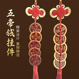 金属工艺品;铜雕工艺品;钥匙扣及钥匙扣配件