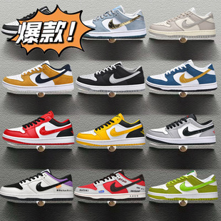 �S��ֱ�N����Ьaj��Ьdunk�ڰ���؈�͎����O����H���e�\��Ů��Ь