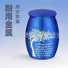 ���R�d���N���ٹǻҹ޷�ˮ�ǻҸ� �o����H��ë�l�ײĺД[��