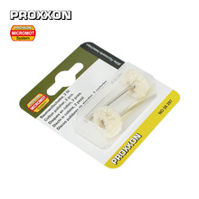 [28297]�¹������ɭPROXXON,�׹���,ֱ��22mm,2֧װ.,