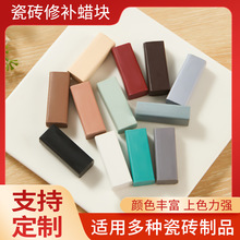 �մɻ��ۼ�Ӳ���a����Ϟ�K ����ʯ����ɴu��̨�Ɠp�p϶�ޏͲ���