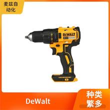 DeWalt Â 늹 DWST83392-1 ๦늄әC