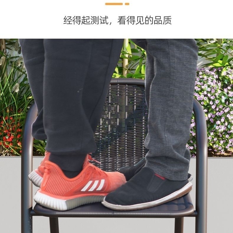 Respaldo de silla en la tienda de té con leche al aire libre balcón al aire libre ocio imitación de silla de Ratán al aire libre silla de comedor comercial apilada en el hogar individual al aire libre