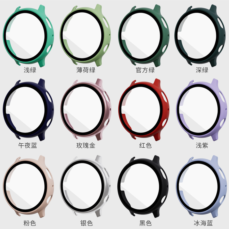 For Samsung galaxy active 2 Generation Watch Case Film One-piece pc Tempered Film Hard Shell Frosted Protective Cover