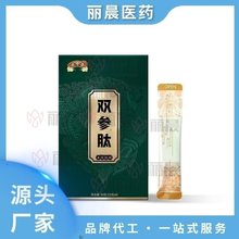�p���Ĺ��w����˅�����ĵϠ�_�{�Ʒ���ӹ��S�������� �N�ƶ���
