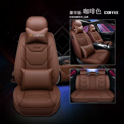 Seat cushion, seat cover all-inclusive wear-resistant leather car seat - deluxe-coffee-five-seat-general