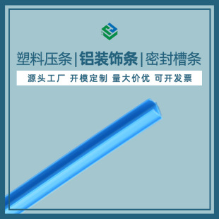 �������l�Ͳ�pvc�ۗl�X�Ͻ��Ͳ�Դ�^���S�k�����bl�ɫ����