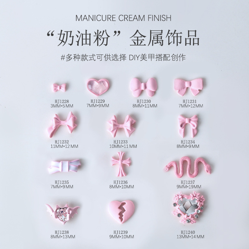 5-pieza joyería de uñas lindo amor cinta arco de ganchillo crema polvo metal decoraciones de uñas