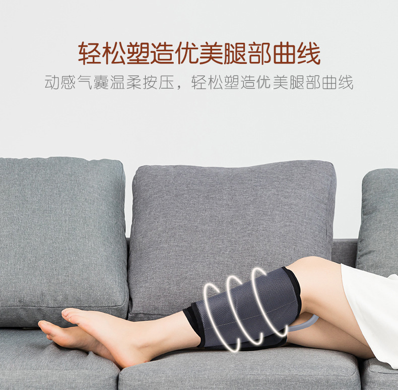 Air Wave Air Pressure Massager Home Electric Hot Compress Leg Massage Machine Cross-border ST-502A