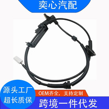 ABS�������������ִ�95630-26000 ALS584 5S7729�羳��Ӧ �ֻ� A