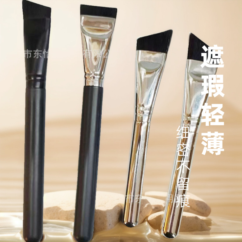 Corea del Sur Bisel cepillo de cejas despertar nuevo cepillo de base de una palabra cepillo de maquillaje cepillo ultrafino corrector herramientas de belleza