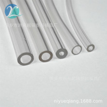 ����PVC�ܹ��z��PVCܛ��PVCˮ�����z����ˮ���t��ݔҺ�ܽoș��