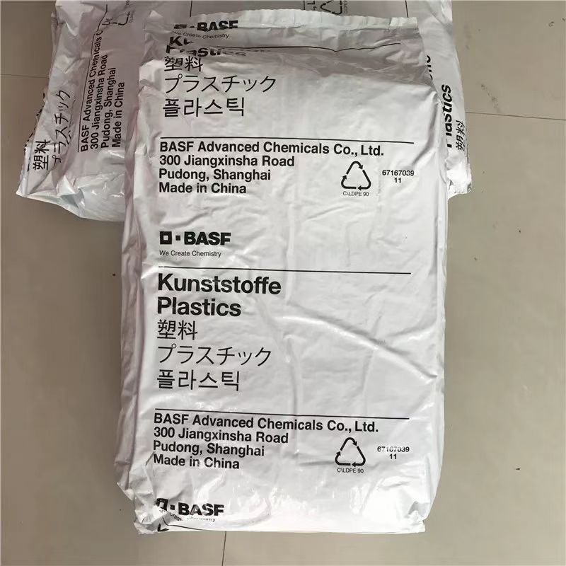 pa6德国b3eg6耐老化耐油注塑增强30汽车部件电器耐高温聚酰胺原料|undefined