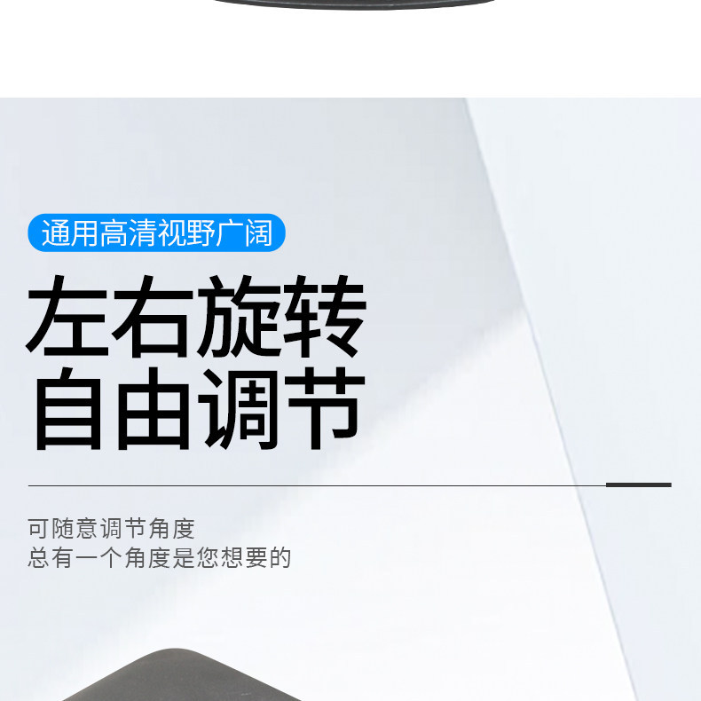 Truck Rearview Mirror Widened and Enlarged Convex Wide-Angle Mirror High-Definition Anti-Shake Large Square Mirror Reversing Mirror Reflector