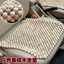 AƷ  ܇ľ|    oľ| ֧һl