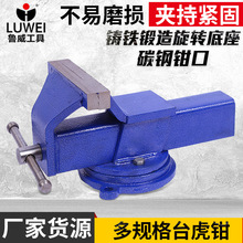 �S��̨���Q3-12������̨���Q 360�����D��������Q ����̨���I��