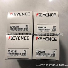 XG-H035M   ȫ��KEYENCE����ʿ���I���C ԭ�b�F؛�|��һ��   �h�r