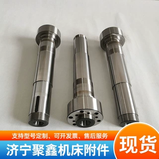 钻床铣床数控机床机械主轴精密雕刻莫氏机床附件来图定做机床主轴