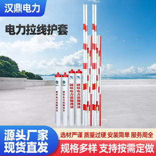 �������o�� ͨӍ�ú��SPVC���o�׹ܷ����־�U��ʾ�ܱ��o�׹�