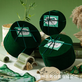 Dragon Boat Festival Gift Box, Rice Dumpling Gift Box, Business Gift Empty Box, High-End Round Velvet Gift Box, Packaging Box, High-End