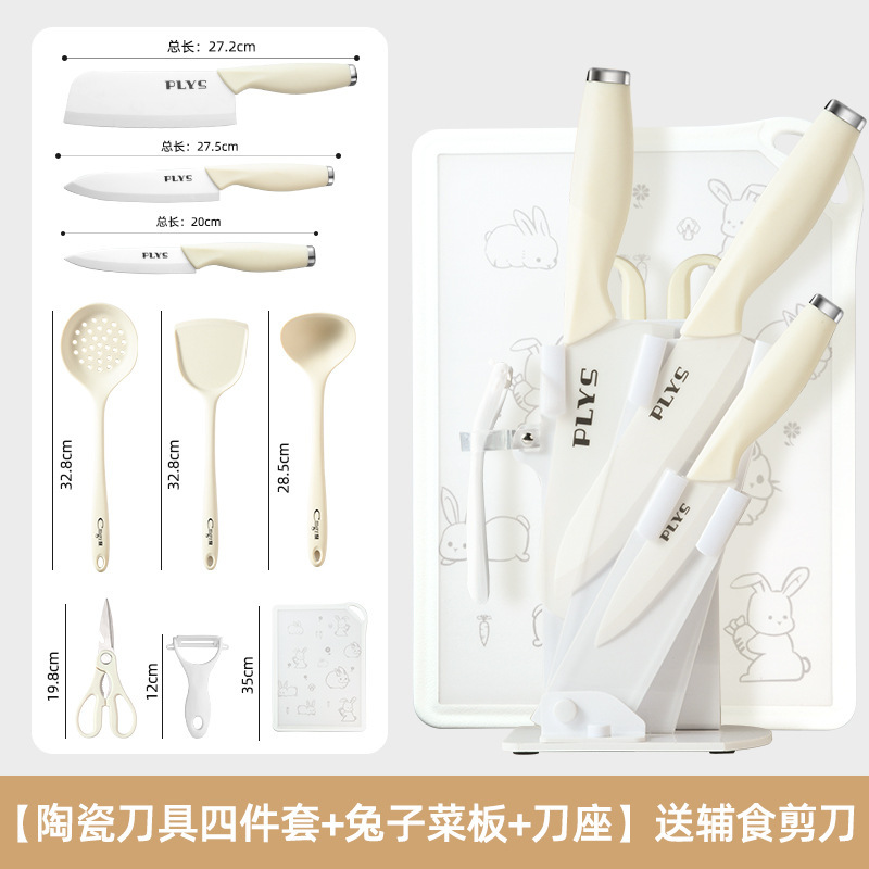 Cuchillo de cocina cuchillo de cocina cuchillo de cocina cuchillo de cerámica cuchillo de frutas cuchillo de carne