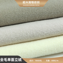 ��ë�������q �ﶬ�Ӻ�ë������ ��ɫ��ë�ּ��������ӷ��b����