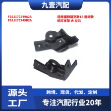 �m�ø��ظ���˹2015�� �\�ӿ� ǰ��֧�� �� ���� F1EJ17C749A2A