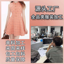 ���b���S�нӁ�D��ӿ��D���С�����������a�������ϕr�b�Թ��S