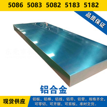 5086�X��  5083�X��  5082�X��  5183����  5182�X�Ͻ�