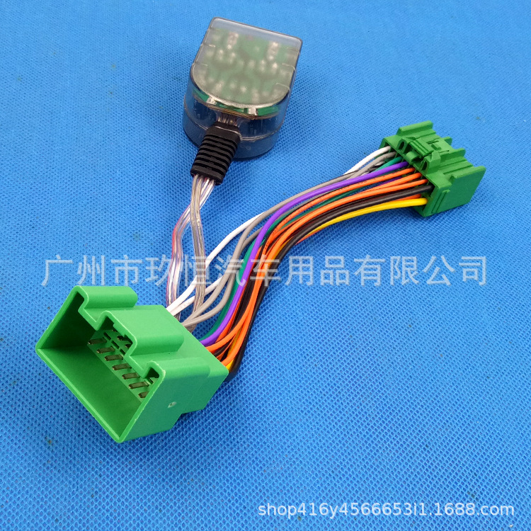GMC绿色头公母头延长线带高转低-2